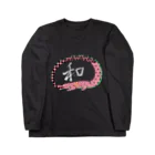 未来面白デザイン屋の和柄ワニの和　桃彩 Long Sleeve T-Shirt