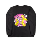 おおつきあやのBALLOON DOG Long Sleeve T-Shirt