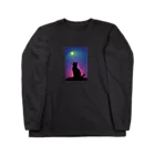 幸運のしっぽの黒猫と不思議な夜 Long Sleeve T-Shirt