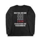 奏桃服店のNew Year, New Code: 2024 Resolutions for Programmers ロングスリーブTシャツ