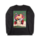 笑う動物の今夜も夢想花 Long Sleeve T-Shirt