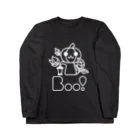 Boo!のBoo!(ジャックオーランタン) Long Sleeve T-Shirt