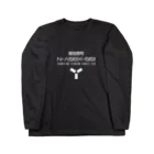 MASAHOMの基幹AIイリス管理番号 Long Sleeve T-Shirt