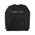 NEW.Retoroの『うんのよさ ＋100』白ロゴ Long Sleeve T-Shirt