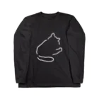 ののの猫屋敷の【こねこね】 Long Sleeve T-Shirt