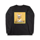 犬と字幕の何も思いつかないフレンチブルドッグ Long Sleeve T-Shirt