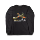 NYAO_AVIATIONの中島 四式戦 疾風 Ki-84 HAYATE 飛行第73戦隊機 グッズ Long Sleeve T-Shirt