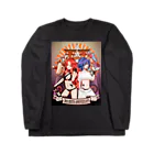 真白しょう太のしろくろ生誕祭 Long Sleeve T-Shirt