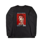 ETTA_ARTの真紅の魅力 Long Sleeve T-Shirt