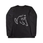 ののの猫屋敷の【ふみふみ】 ロングスリーブTシャツ