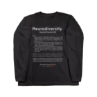 Kaien 発達障害×強み×仕事の【白文字】ニューロダイバーシティ啓発デザイン（2024年version） Long Sleeve T-Shirt