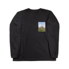 クイック屋のカママ嶺公園 Long Sleeve T-Shirt