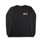 まきのTシャツ屋さんの32（文字色ホワイト） Long Sleeve T-Shirt