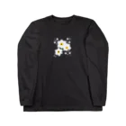 nobu☆ninのすいせん Long Sleeve T-Shirt