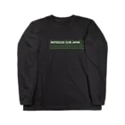 MOTOGUZZI CLUB  JAPAN公式のMOTO GUZZI　V9　BOBBER銀 Long Sleeve T-Shirt