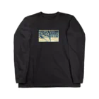 Try Anythingの水龍 グッズ Long Sleeve T-Shirt