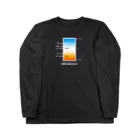 ケンコー・トキナー雑貨ショップ「ケンコーブティック」の写真用語　ホワイトバランス　☆黒ボディ Long Sleeve T-Shirt