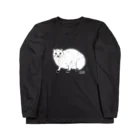 カツカレーのイワダヌキ（濃色） Long Sleeve T-Shirt