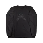 Shiromaki (しろまき)の尖 (とがり) - 黒 clothes Long Sleeve T-Shirt