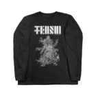 TENSUI SHOPの天水阿修羅 Long Sleeve T-Shirt