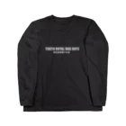 TOKYO ROYAL BAD BOYSの東京ロイヤルバッドボーイズ Long Sleeve T-Shirt