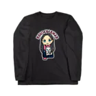 りとるらびの猫ちゃんまん Long Sleeve T-Shirt