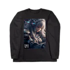 電脳女神 CyberGoddessの電脳女神の休息 Long Sleeve T-Shirt