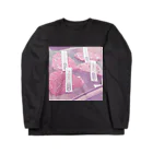 願望しょっぷの人の金で食った肉 Long Sleeve T-Shirt