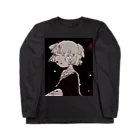 遠藤葉月の自信作のまちがえた Long Sleeve T-Shirt