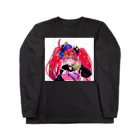 千咲-CHISA-の「あに★うた」Tシャツ(カラー) Long Sleeve T-Shirt