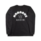 chataro123のKaraoke Queen Long Sleeve T-Shirt