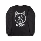 VIRTUAL CROSSのShiba Logo white  Long Sleeve T-Shirt