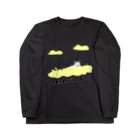 岩津猫屋敷のふわふわのうえのLike Long Sleeve T-Shirt