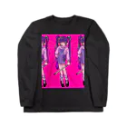 えれんぎのかわいさ折衷 Long Sleeve T-Shirt