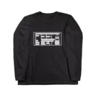 NO TALENTのfeel the beat Long Sleeve T-Shirt