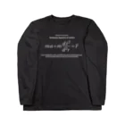 アタマスタイルのニュートンの運動方程式：数式：学問：科学：物理学：力学 Long Sleeve T-Shirt