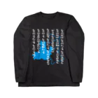 U_takerの津軽弁早口言葉 白文字／青 Long Sleeve T-Shirt