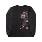 ジャパニーズスタンダードの枝垂れ桜 ロングスリーブTシャツ