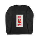 Ｓakuraroomのかわいいピンクたち Long Sleeve T-Shirt