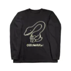 OSUWARe:の白いエラスモサウルスさん ロングスリーブTシャツ