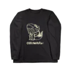 OSUWARe:の白いフトアゴヒゲトカゲくん ロングスリーブTシャツ