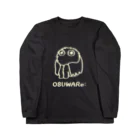 OSUWARe:の白いモスマンさん ロングスリーブTシャツ