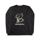 OSUWARe:の白いワシさん ロングスリーブTシャツ