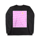 キャットＣのこうじょうけんがくのなあぴょん大量発生 Long Sleeve T-Shirt