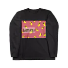 musashiのbanunu red Long Sleeve T-Shirt