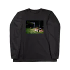 まるやまの夜の公園 Long Sleeve T-Shirt