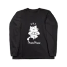 ねこまんまのにゃむにゃむラインレス ロングスリーブTシャツ