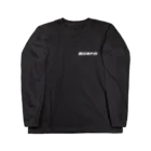 となりのSADAまさsheのビジホナイトvol.3 Long Sleeve T-Shirt