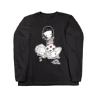 ねんねん虫の抜け殻　 Long Sleeve T-Shirt