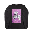 momohamのvaporwave? Long Sleeve T-Shirt